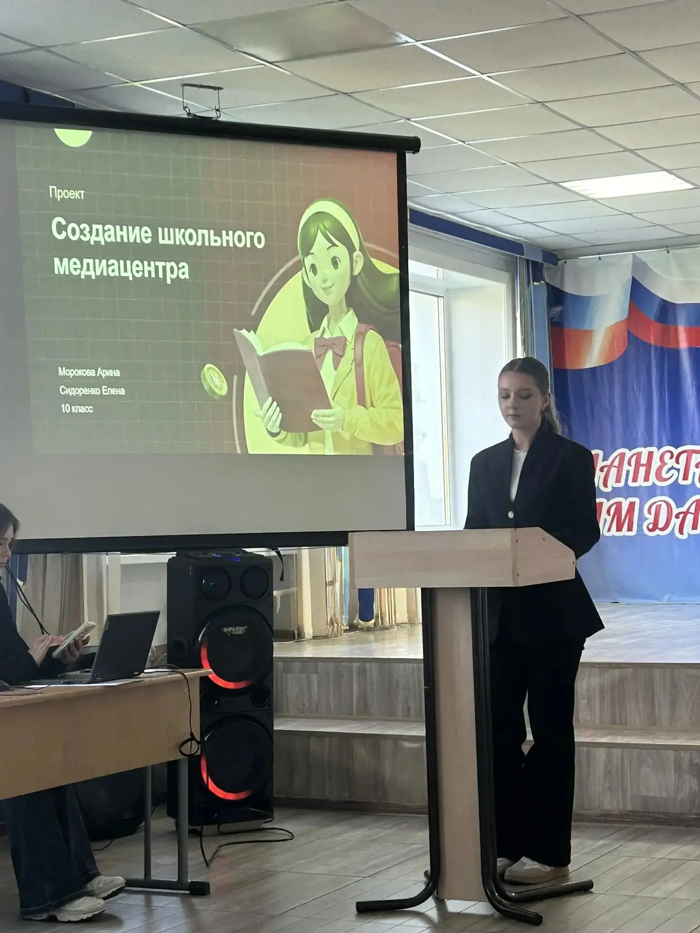 🎉 Наша школа в деле: выбираем будущее вместе! 🎉