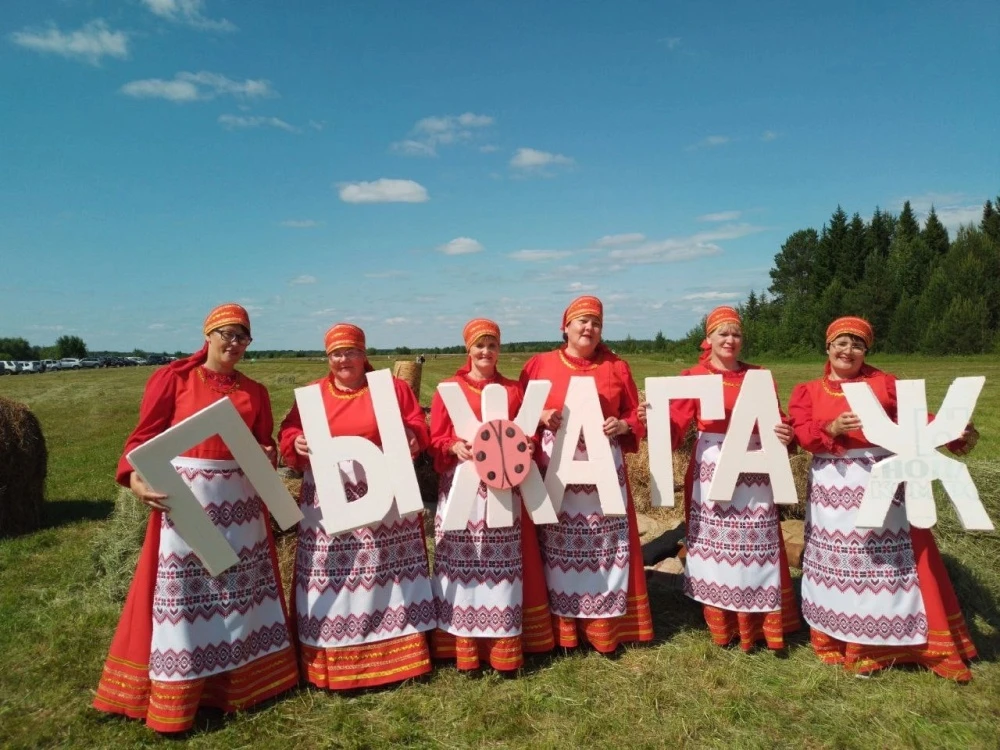 «Культура и обычаи народа коми».
