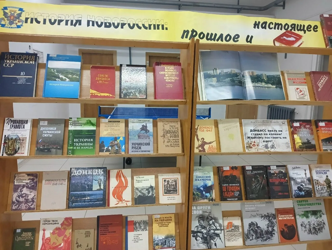 Музыкально-патриотическая программа «С нами Донбасс» объединила творческие возможности ...