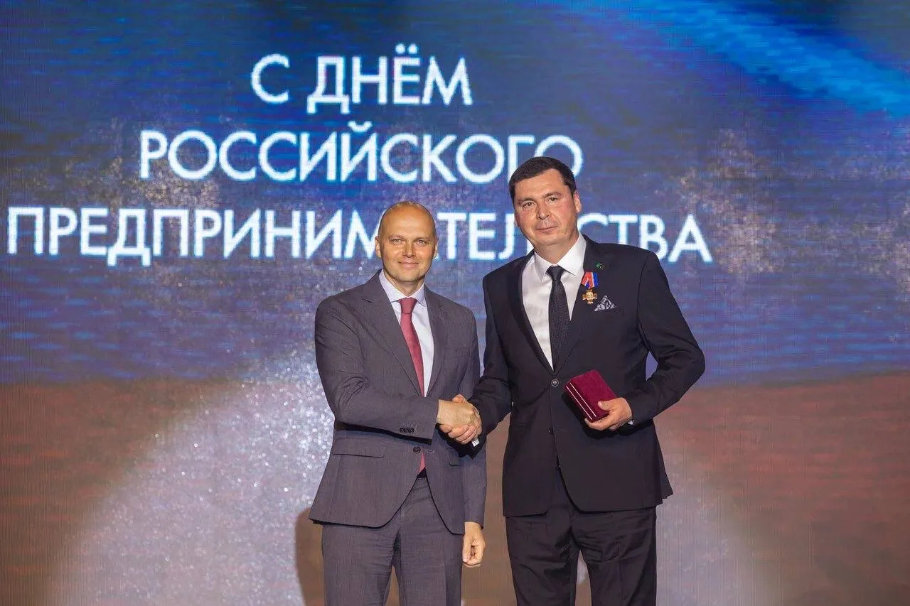 🏅 Орден за труд, команду и результат