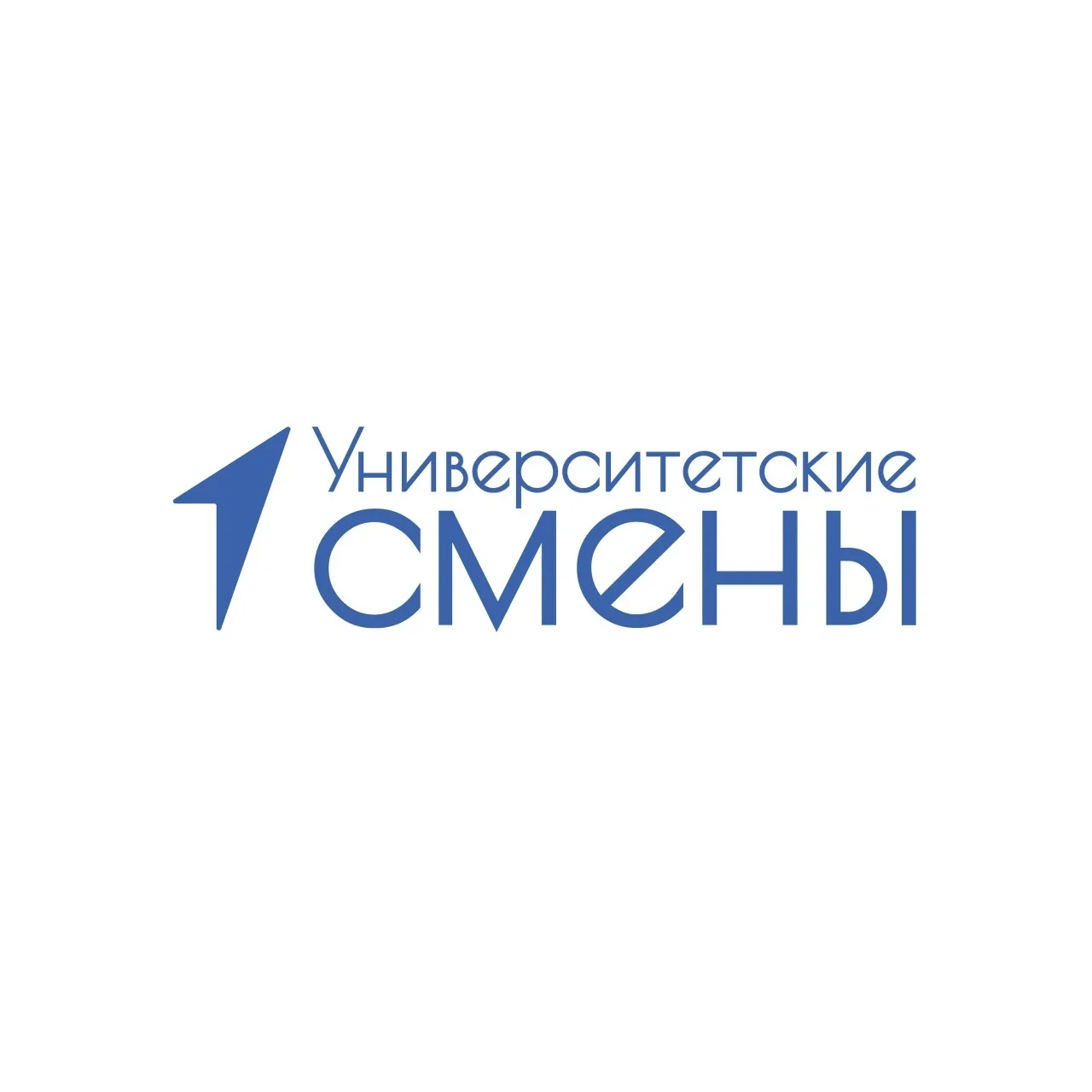 💫💫Алиса Чебан наш активист Движения Первых школы 4 вернулась с Университетских смен К...