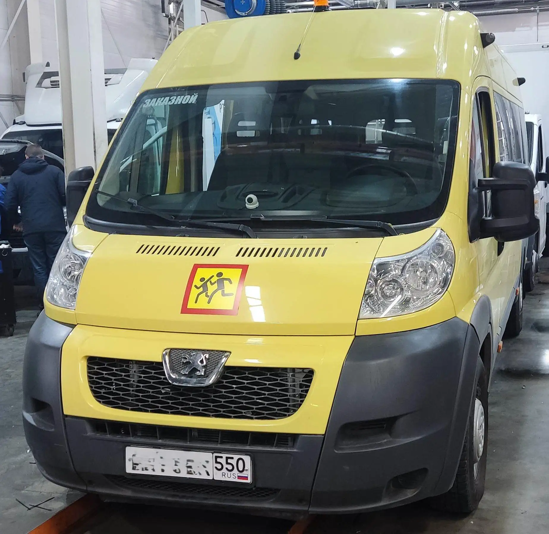 В День защиты детей представляем "детский" микроавтобус Peugeot Expert, оснащенный на н...