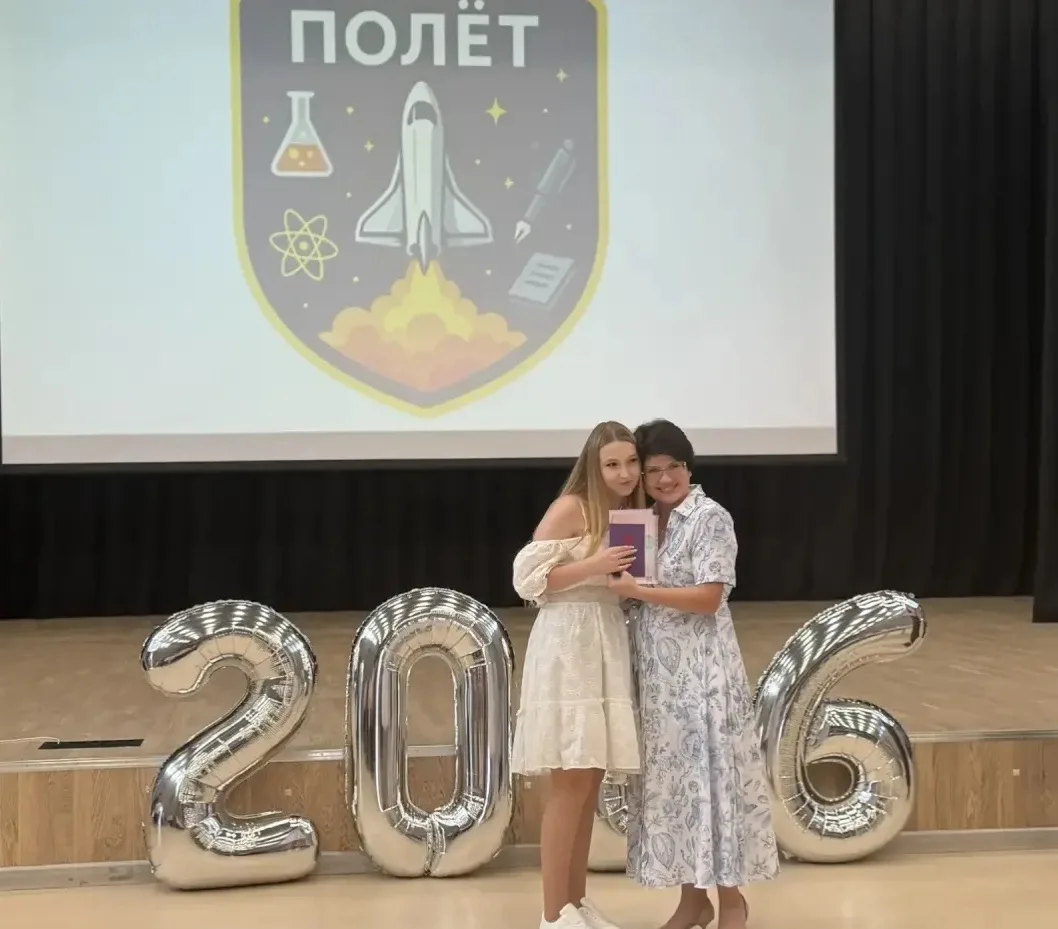 Сегодня важный день в «Образовательном центре «Полёт»!