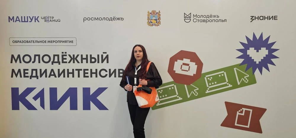 🖱КЛИК. Прокачка на все 100%.