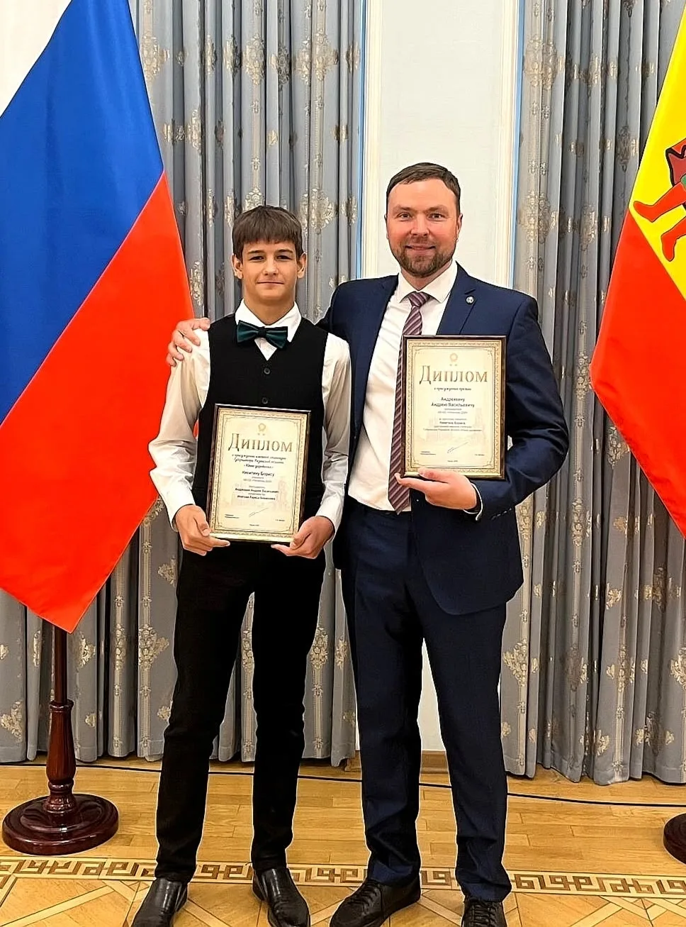 Мы с огромной радостью и гордостью делимся прекрасной новостью: учащийся Полянской ДШИ ...