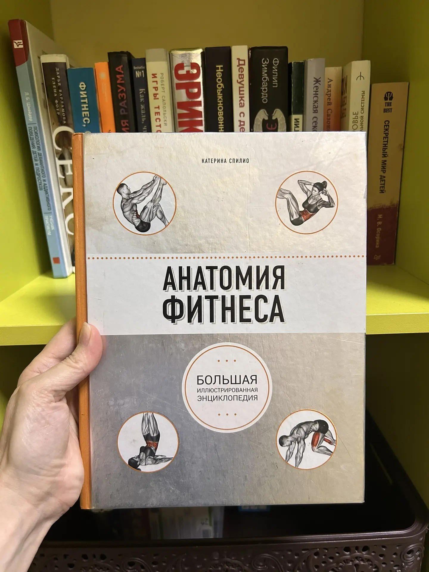 📚 Друзья, у нас появилась библиотека!

Да-да, прямо в клубе. Теперь после тренировки или после масс