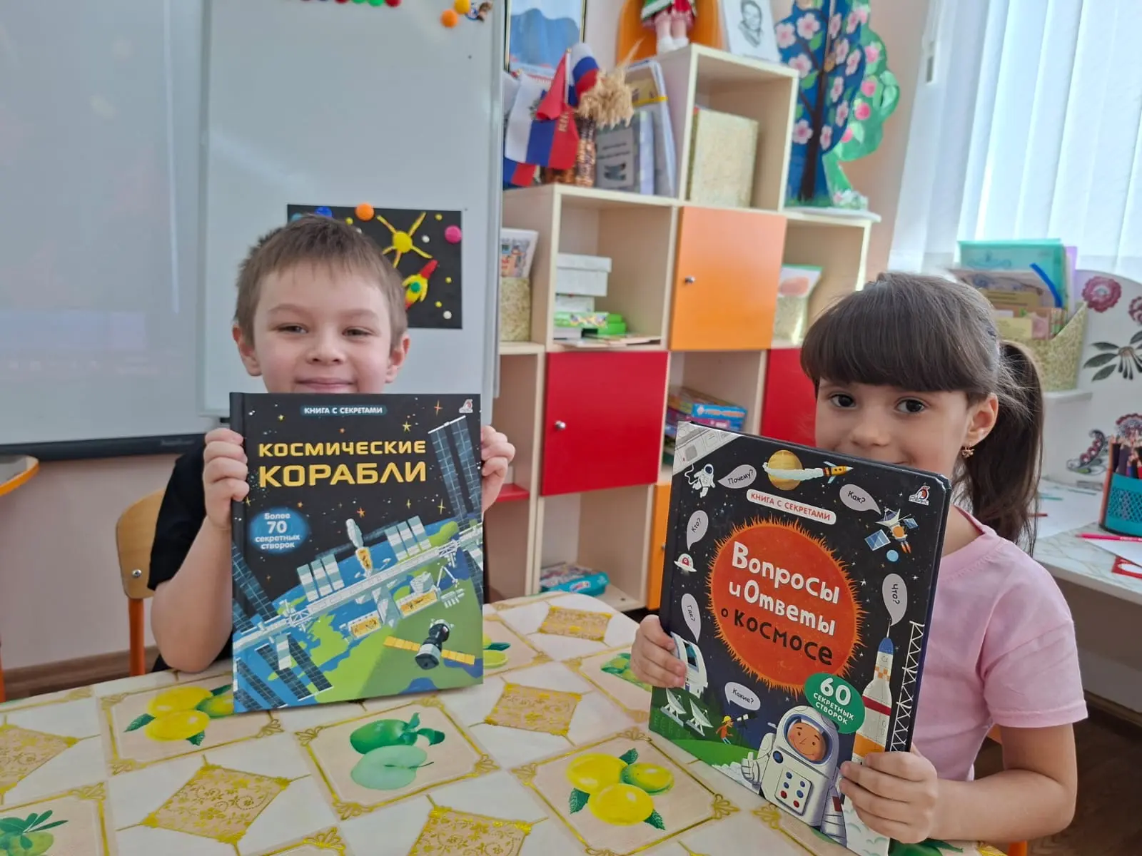 В честь Дня космонавтики🚀🚀🚀 ребята старшей группы погрузились в удивительный мир космоса, где узн