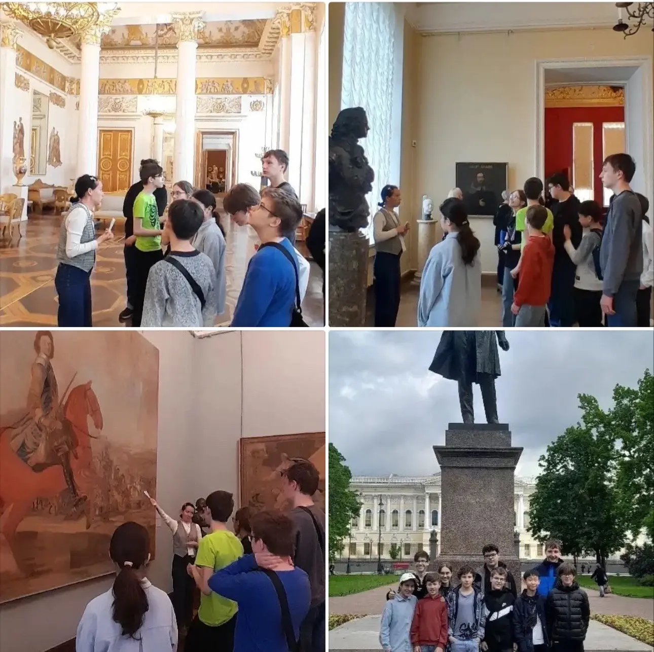 🏛️ 6«А» в День города — в Русском музее вместе с классным руководителем 🎨✨