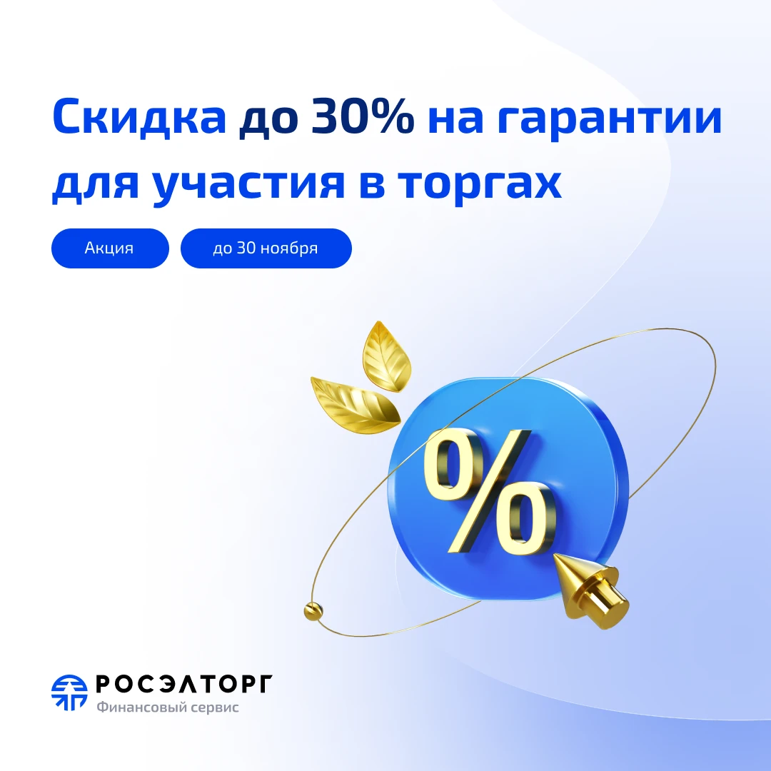 Гарантируем: осенью греют не только пледы 🍁