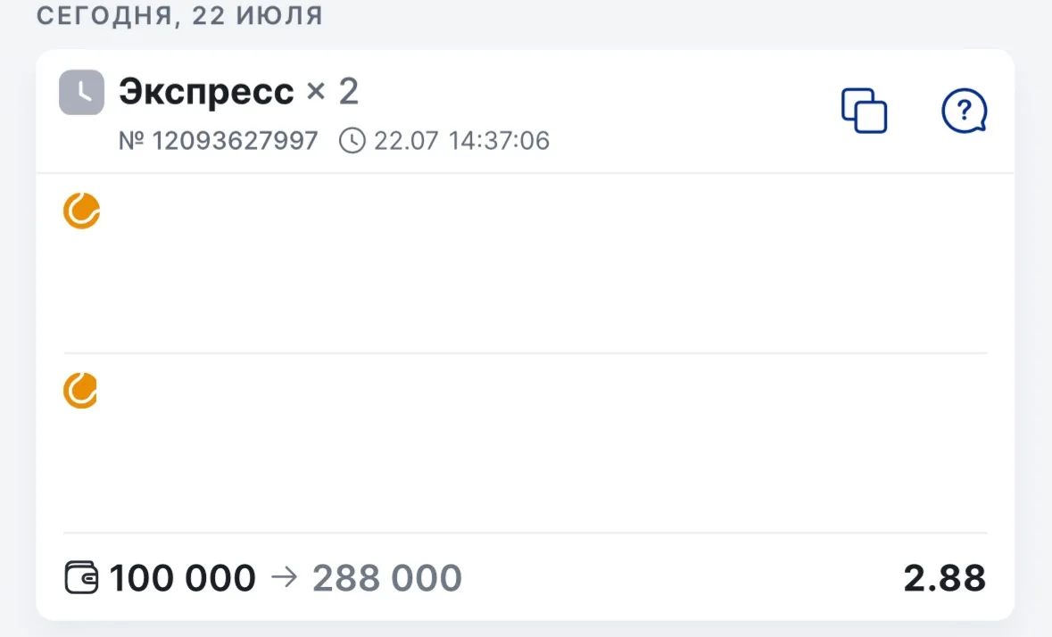 ПОДГОТОВИЛ ШИКАРНЫЙ ПРЕСС 2.88 КФ НА ТЕННИС🎾!