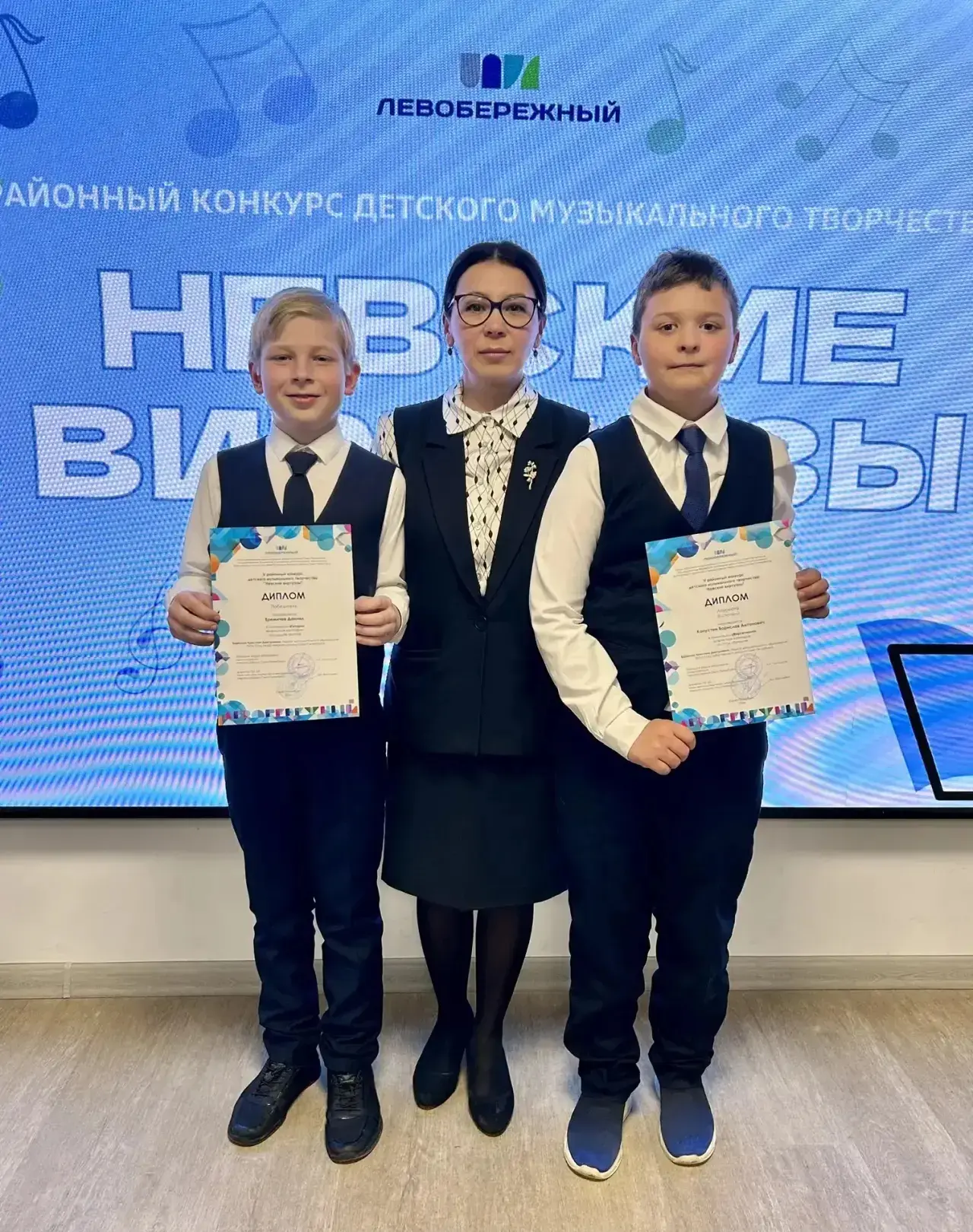 #поздравляем