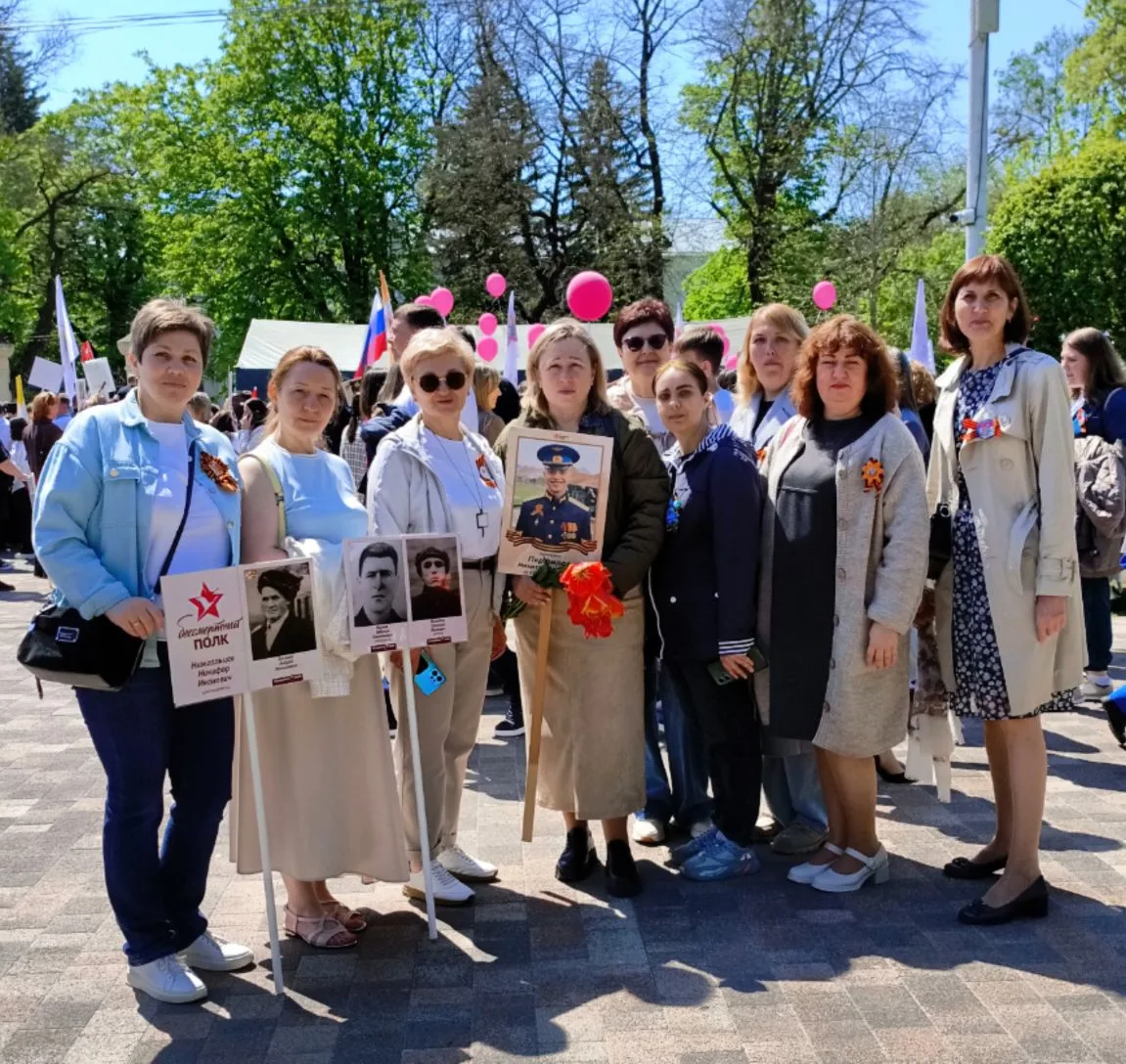 С праздником Великой Победы!