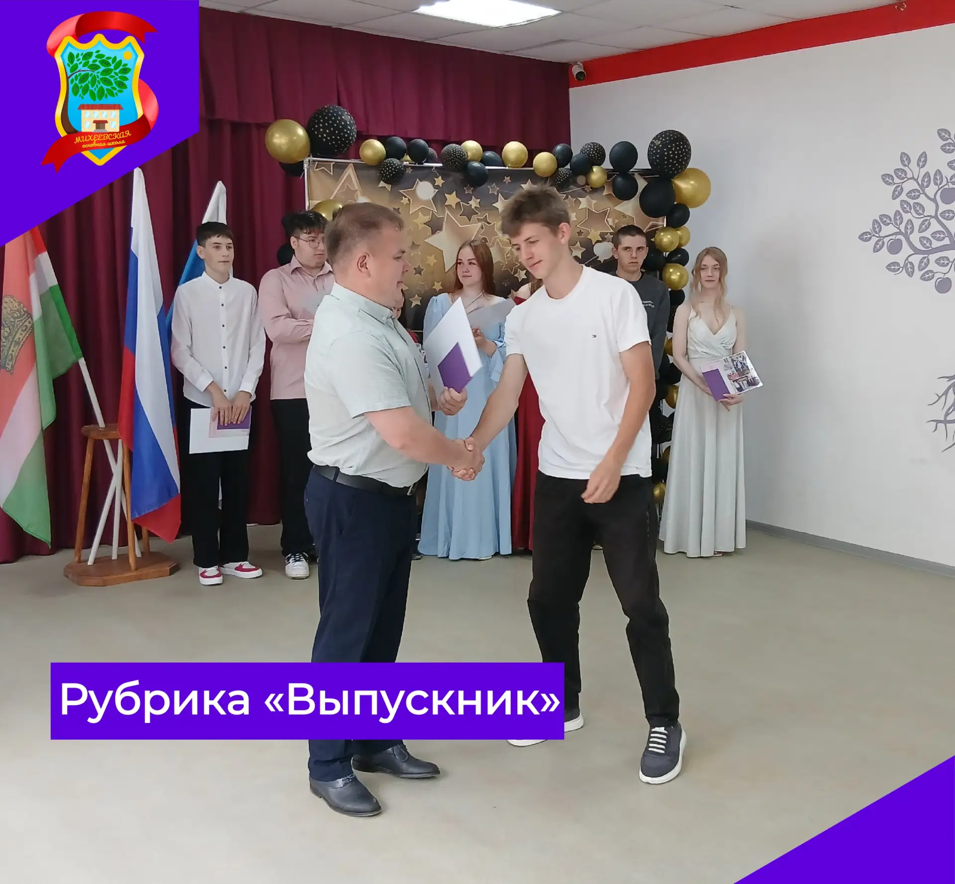 🚀 Не перевелись ещё на земле Русской богатыри! И сегодня мы с гордостью встречаем одно...