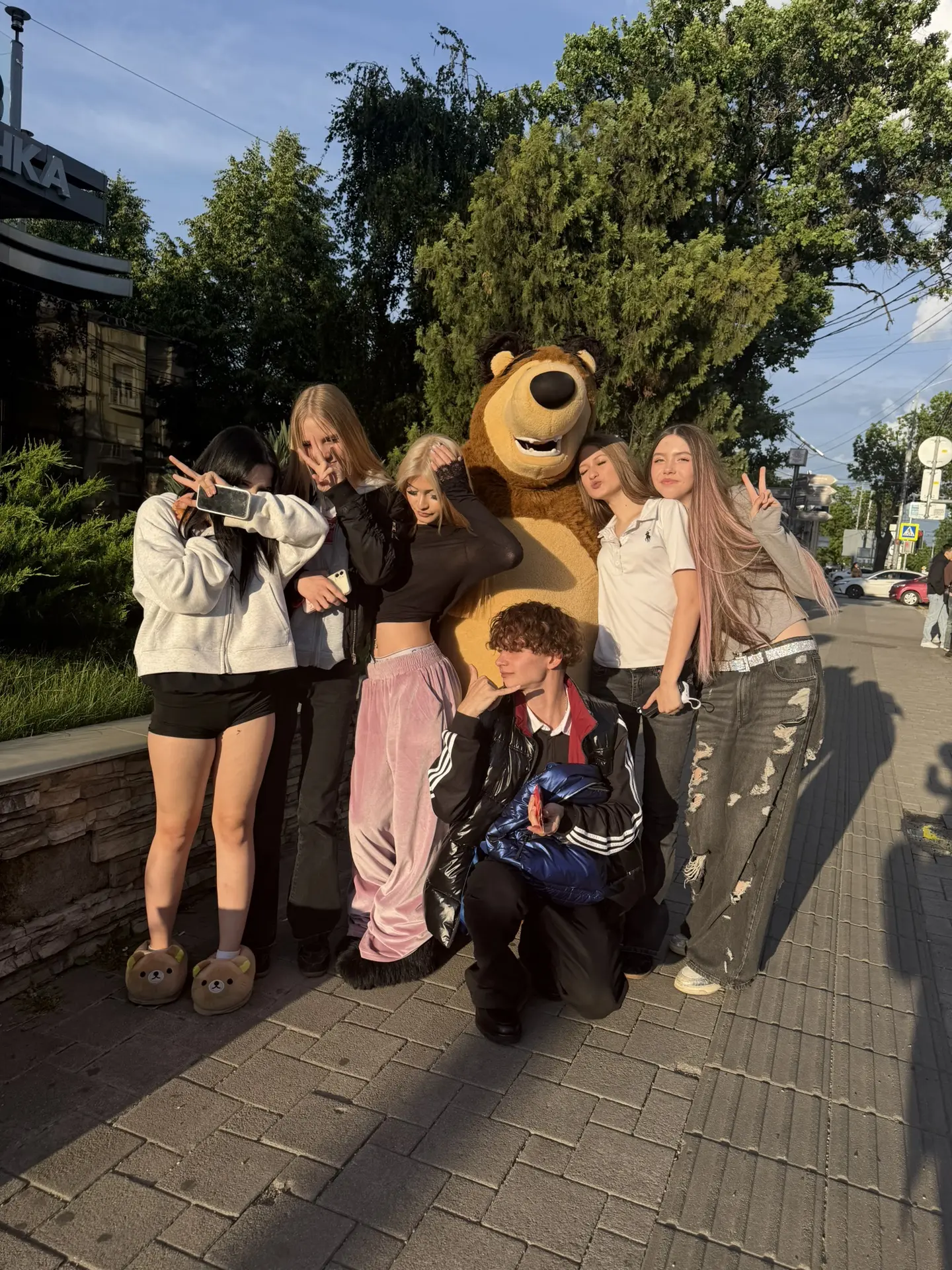 встретили