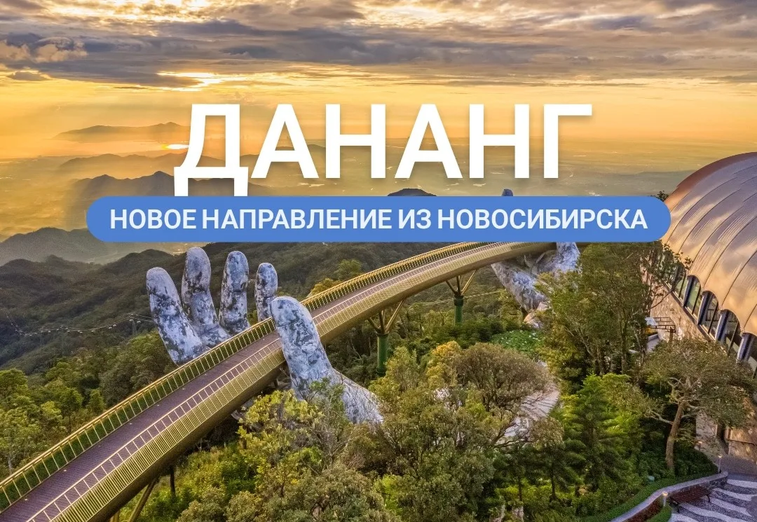 🎉 Долгожданная новинка, а точнее забытое отличное направление!