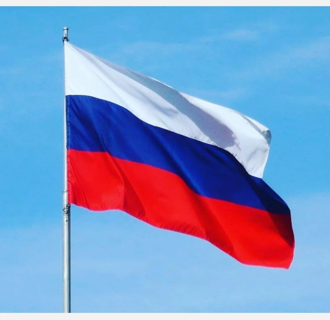 С ДНЕМ ГОСУДАРСТВЕННОГО фЛАГА РОССИИ !