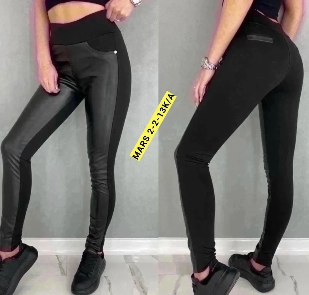 👖 Леггинсы