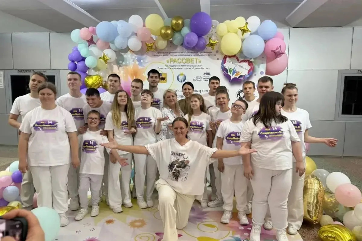 В Энгельсе прошел фестиваль «Сердце ангела»