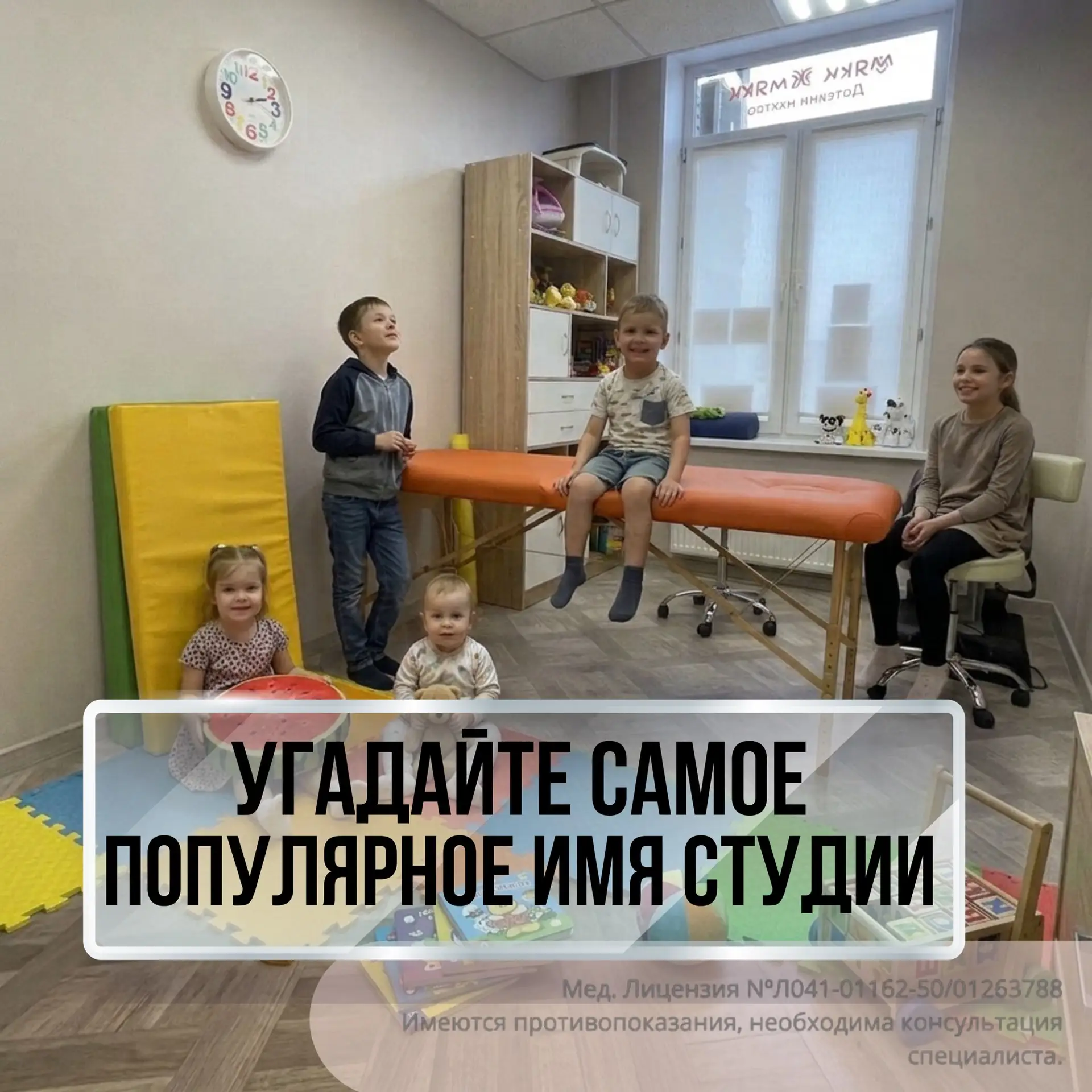 ⠀В топе имён последних лет стабильно лидируют: София, Анна, Мария 👧 и Александр, Михаи...