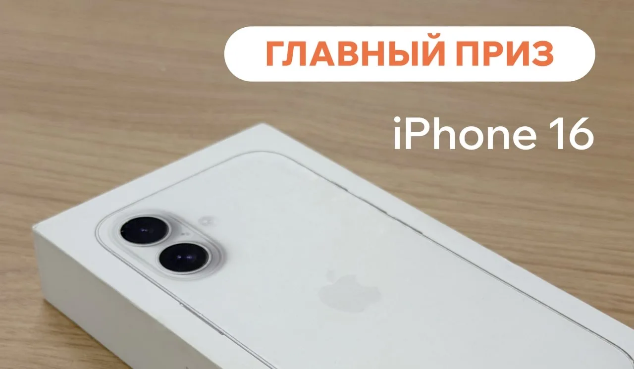 До конца апреля осталось совсем чуть-чуть🤏Значит, пришло время узнать: "Кому повезло в...