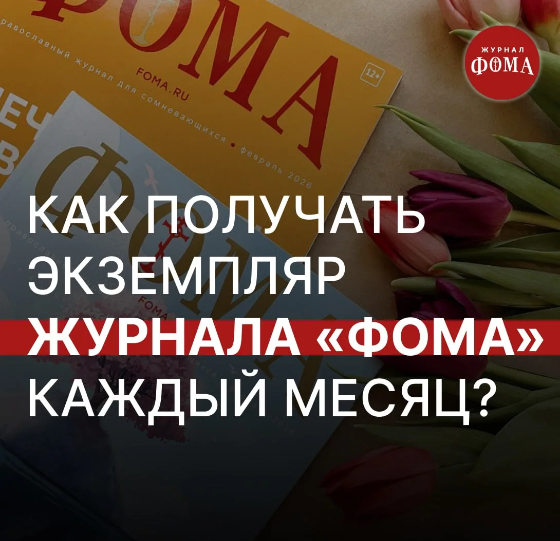 Пока интернет остаётся ограниченным, предлагаем вам способ гарантированно оставаться с ...