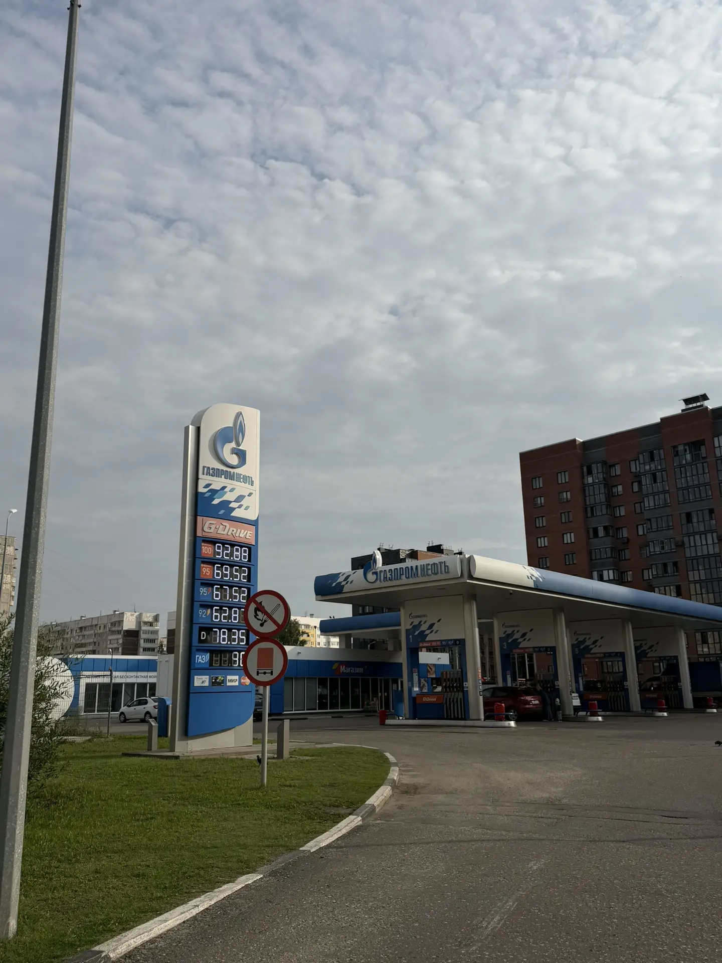 А куда пропали эти люди, которые писали,что дальше будет только хуже с бензом и это вообще все конец