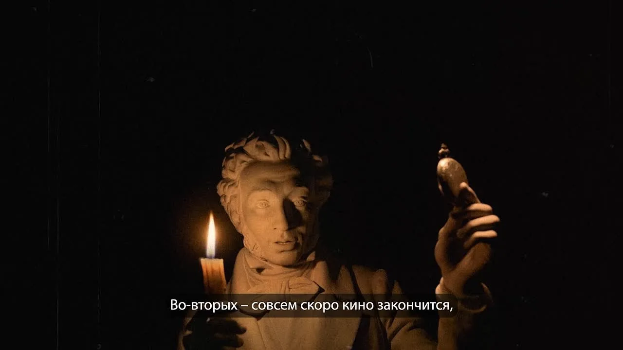 «Пушкинская карта» — всероссийская программа, охватывающая культурную жизнь молодёжи. Оформив карту,