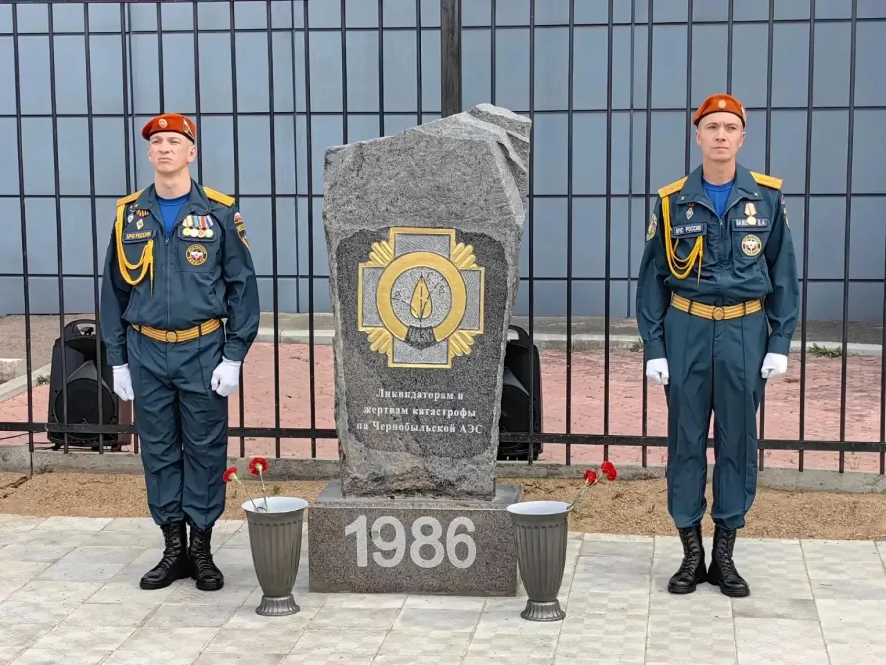 🕯️ В Городском саду открыли памятник героям Чернобыля