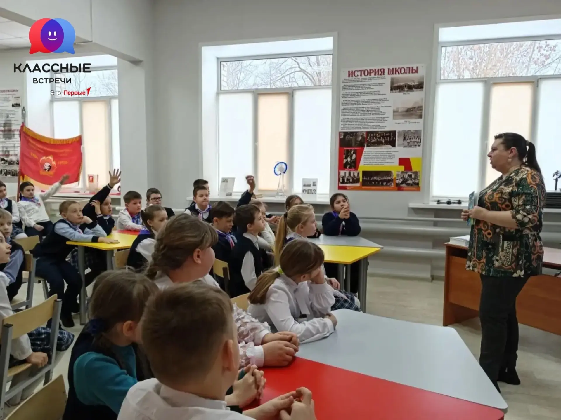 Классная встреча  с детским писателем Мариной Майоровой  ⭐️ 28 января учеников третьего класса посет