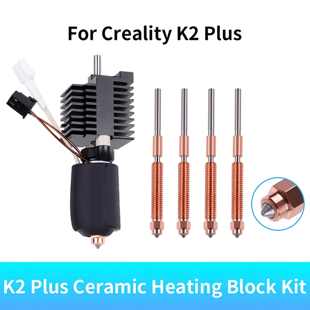 🔥 Знакомая ситуация: печатаешь на Creality K2 Plus, а хотэнд уже просит замену? Держи ...