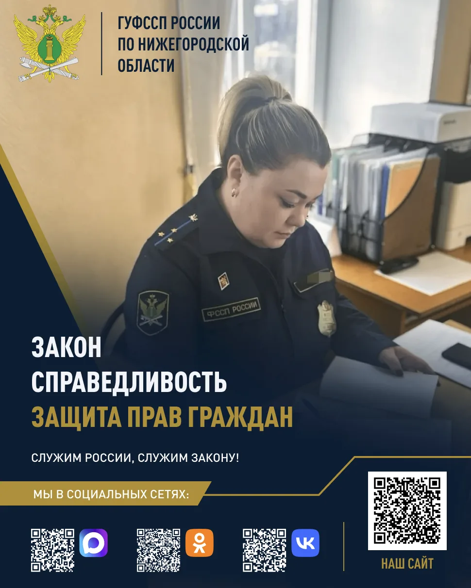🔵 Сельскохозяйственная компания погасила 1,6-миллионный долг