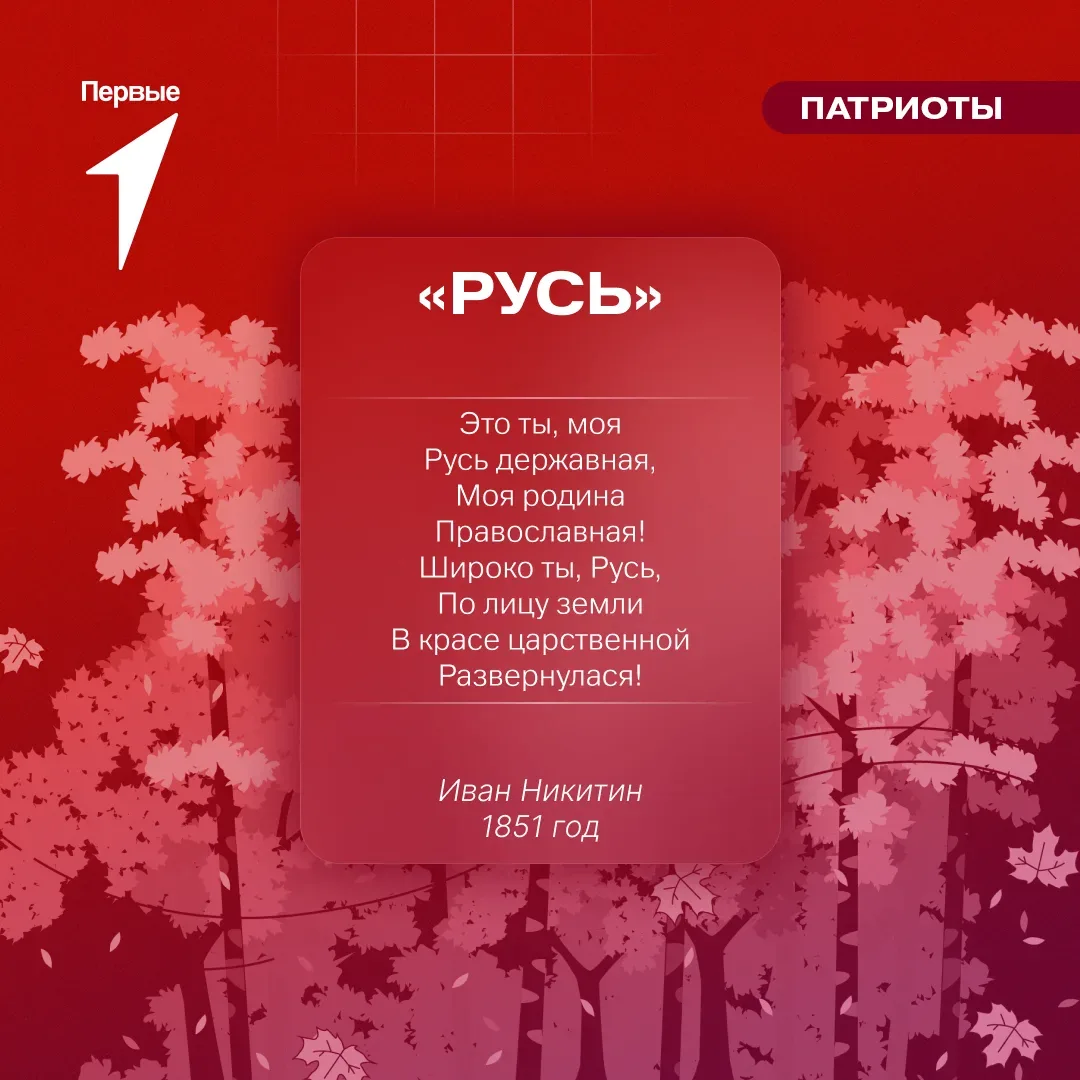 🥰 Насколько огромна и красива наша земля...