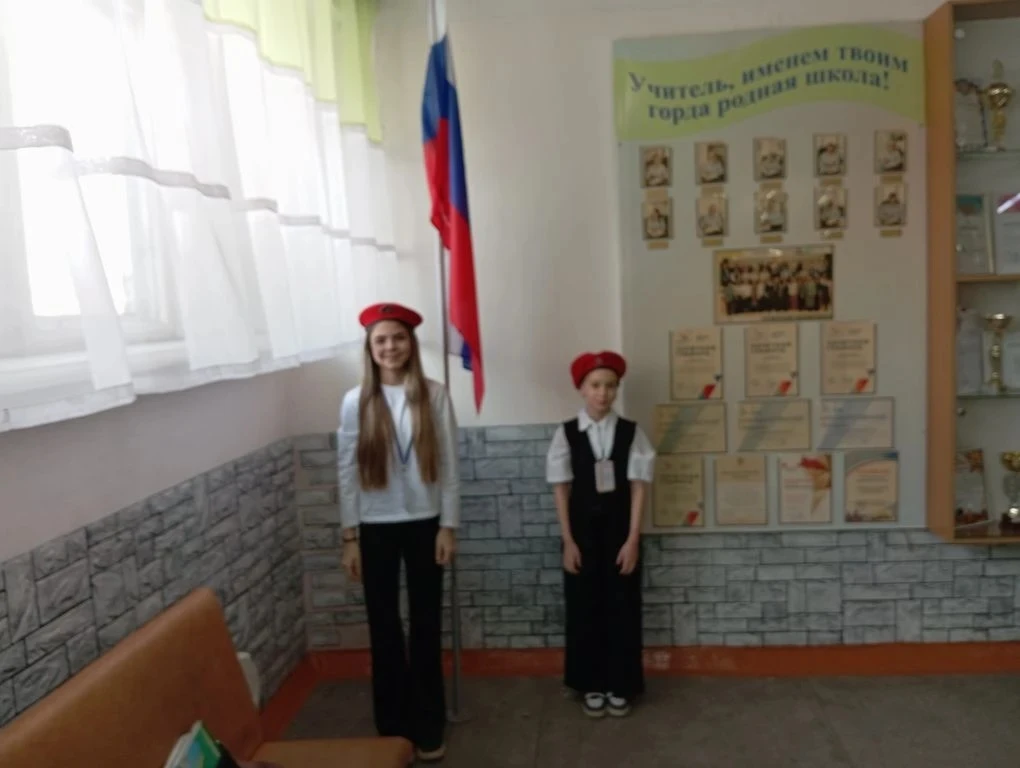 Традиции понедельника    📍Традиционная торжественная линейка, посвящённая церемонии поднятия Государ