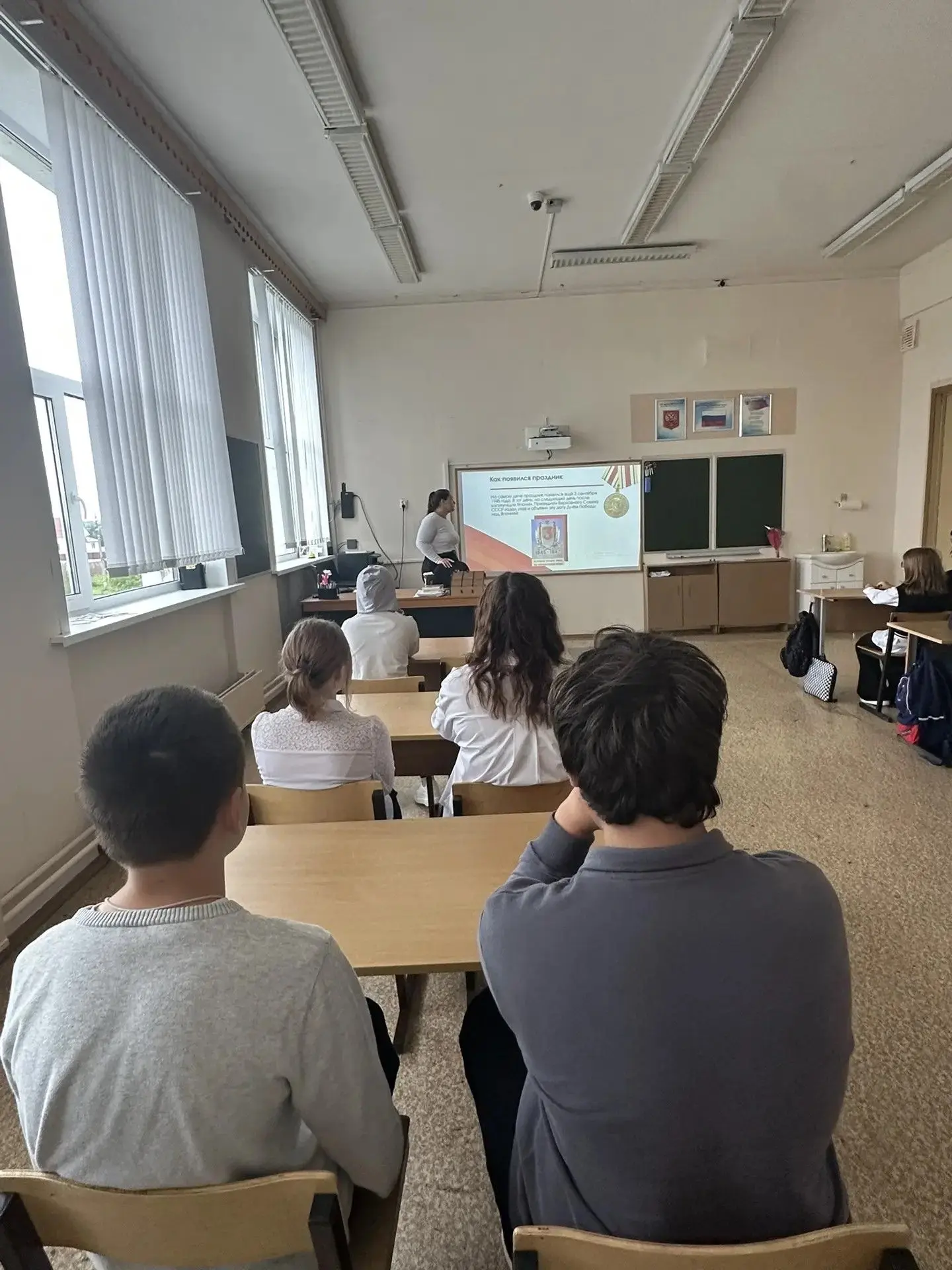 В Татищевской школе 2 сентября прошло мероприятие, посвящённое Дню Победы над милитарис...