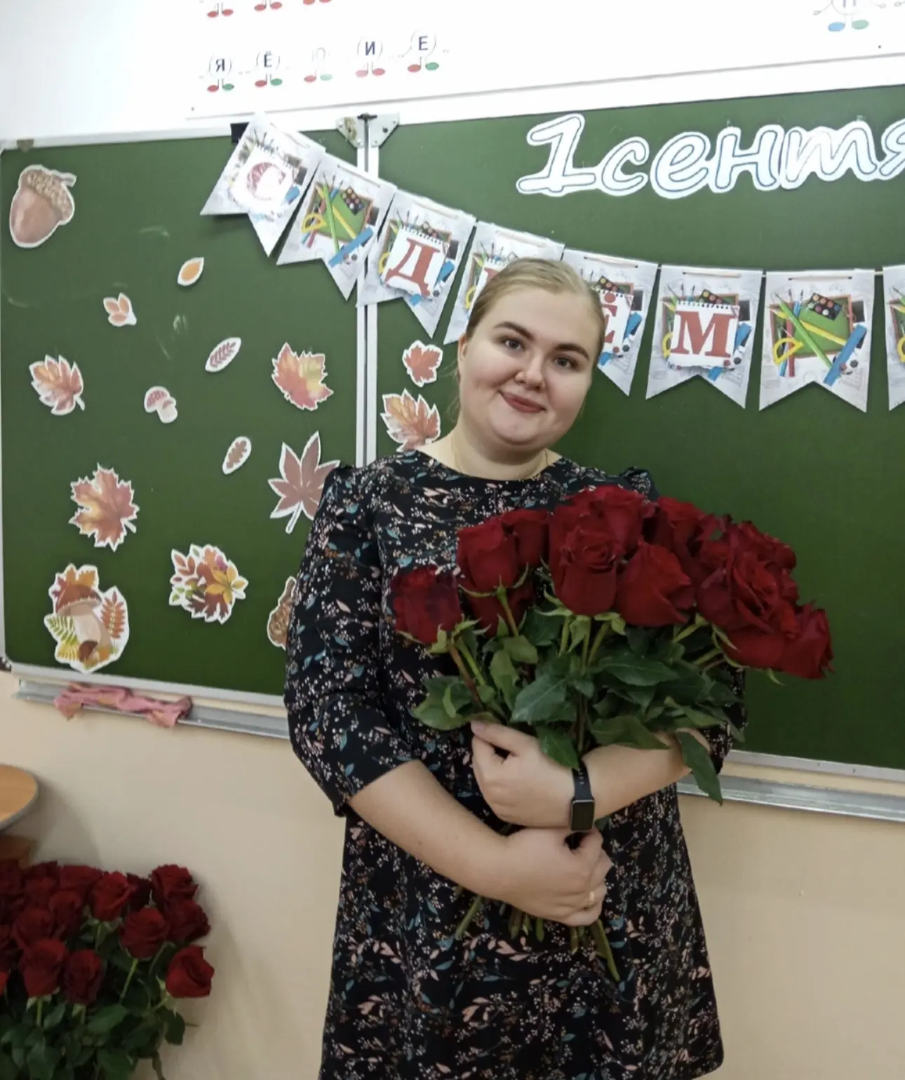 Сегодня с Днём рождения поздравляем Киркину Полину Сергеевну! 🥳💐

Желаем Вам крепкого здоровья, не