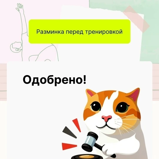 Изображение 3 к публикации «Подслушано Култаево | Индустриальный район | Пермь | Юго-Камский | Петровка | Большое Савино | ЖК Южный ветер | Город мечты | квартал Аникина Гора | Свой | Работа | Вакансии»