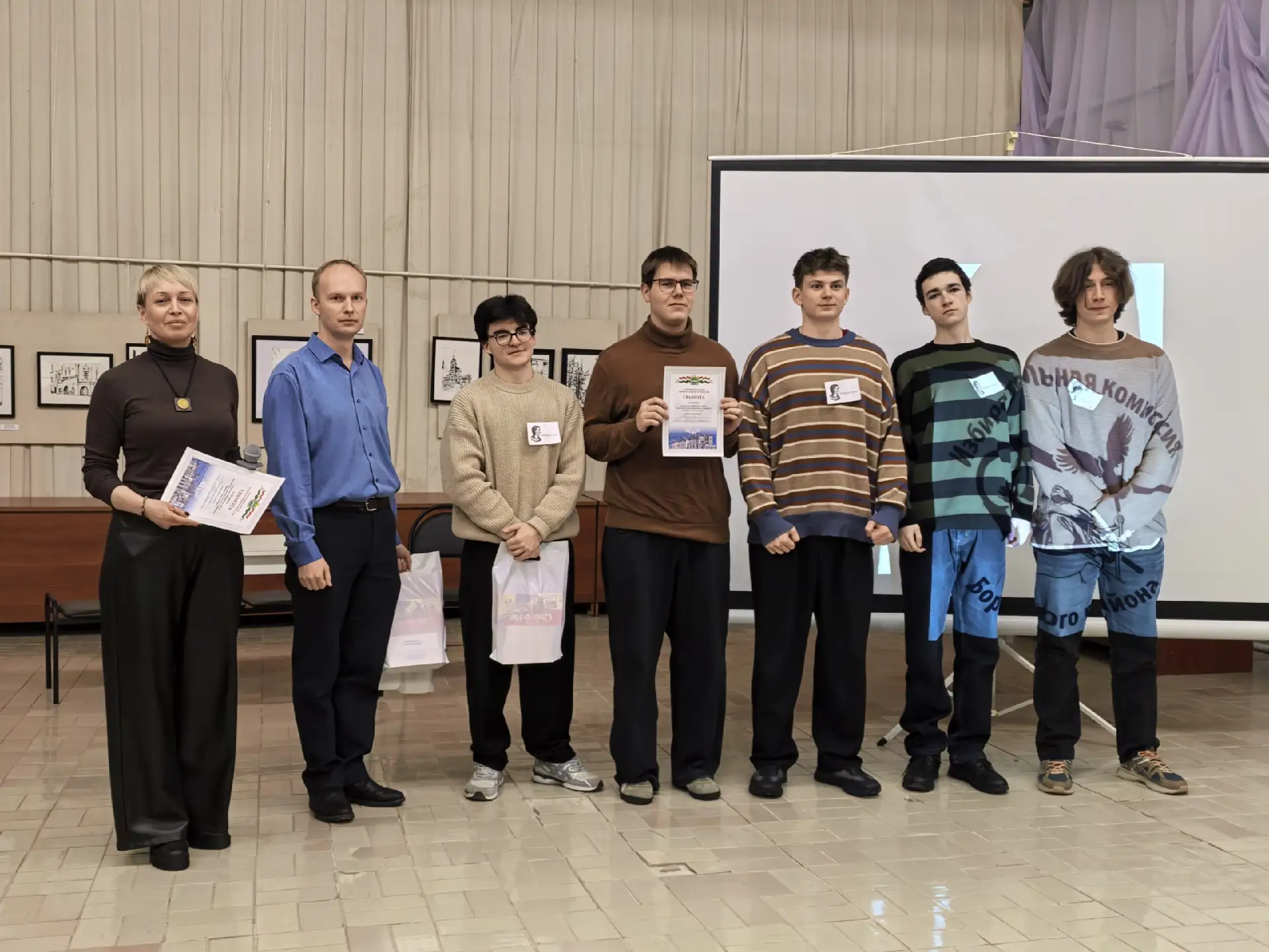 Двойной успех наших команд на интеллектуальном марафоне! 🧠🏆  Команды нашей школы сегодня участвовали