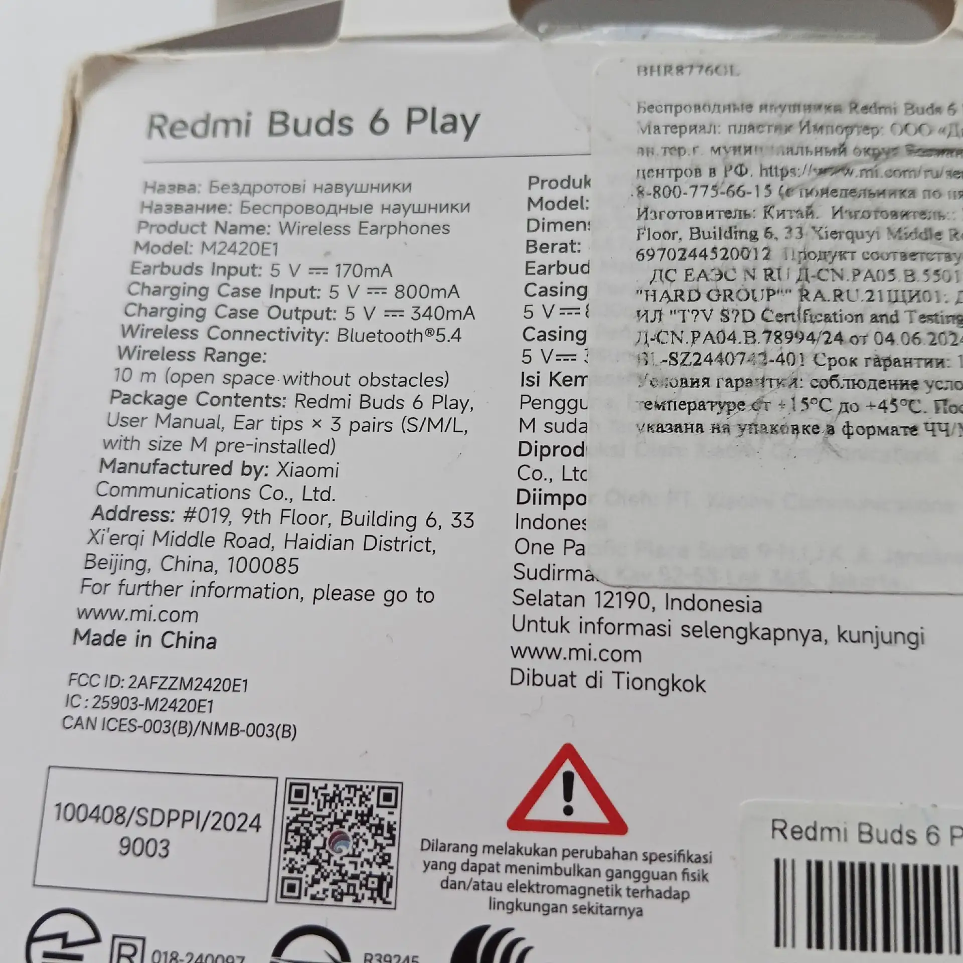 Продам беспроводные наушники Redmi. Buds. 6 Play.  Новые куплены несколько месяцев наза...