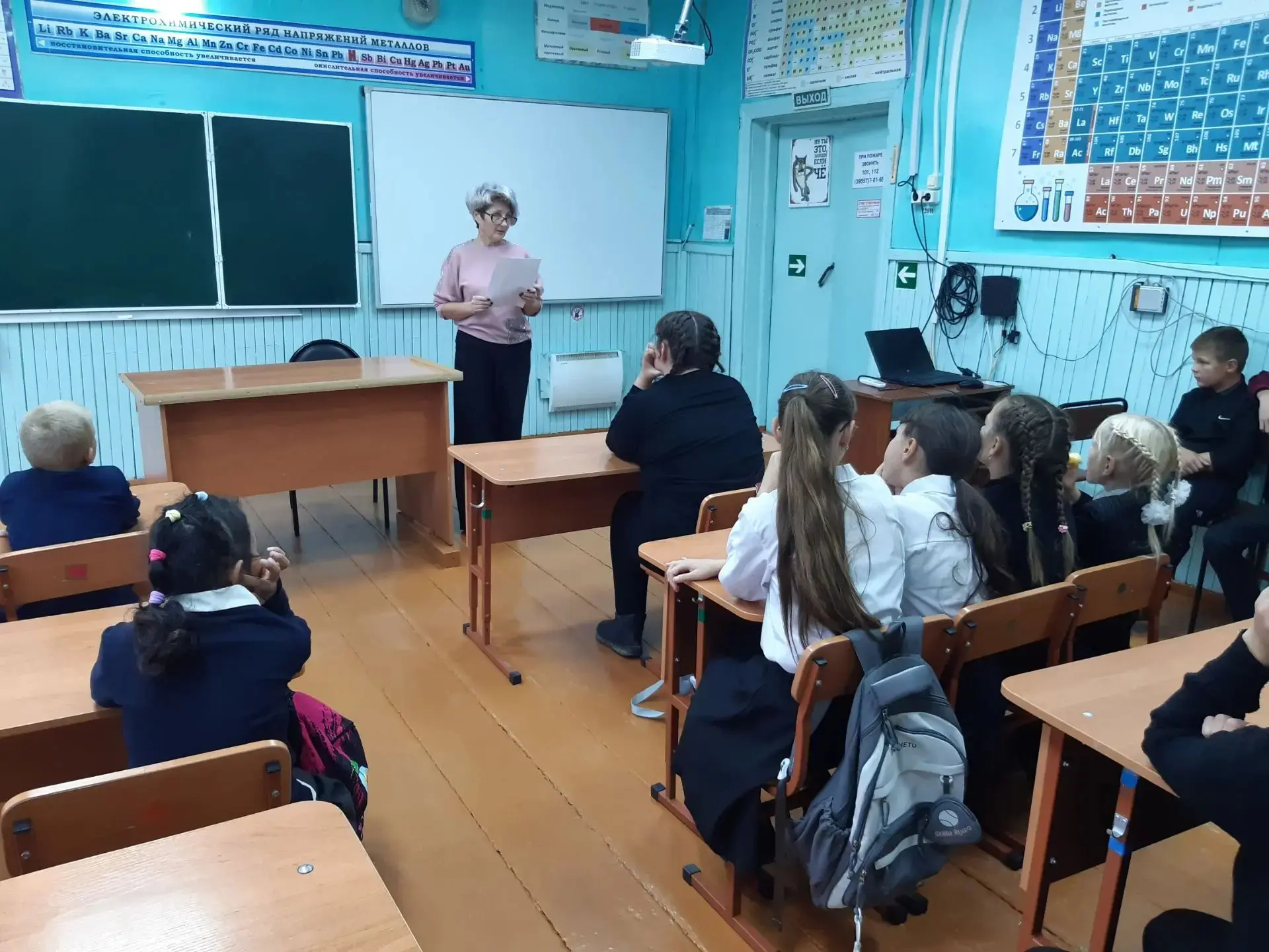🗣 "Буллинг — проблема, о которой нужно говорить"