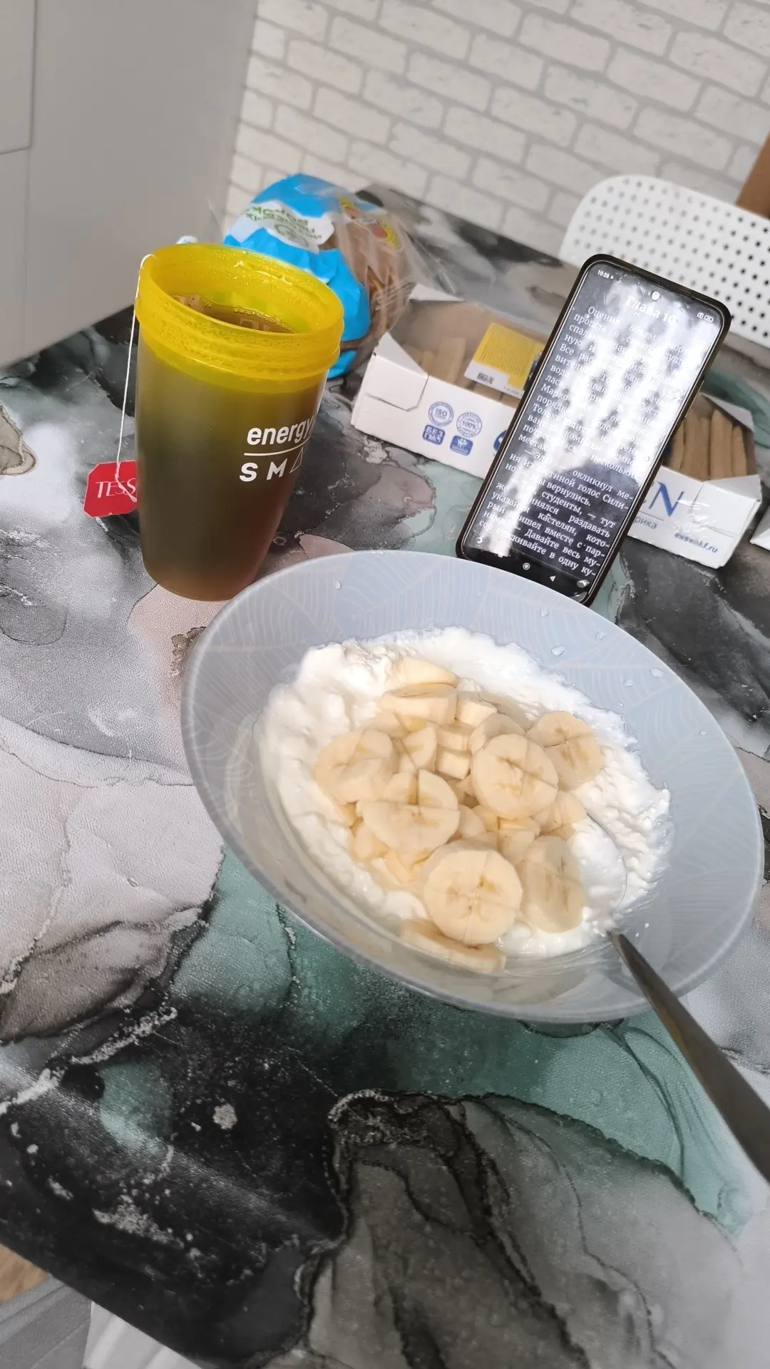 Всем приятного аппетита 😋