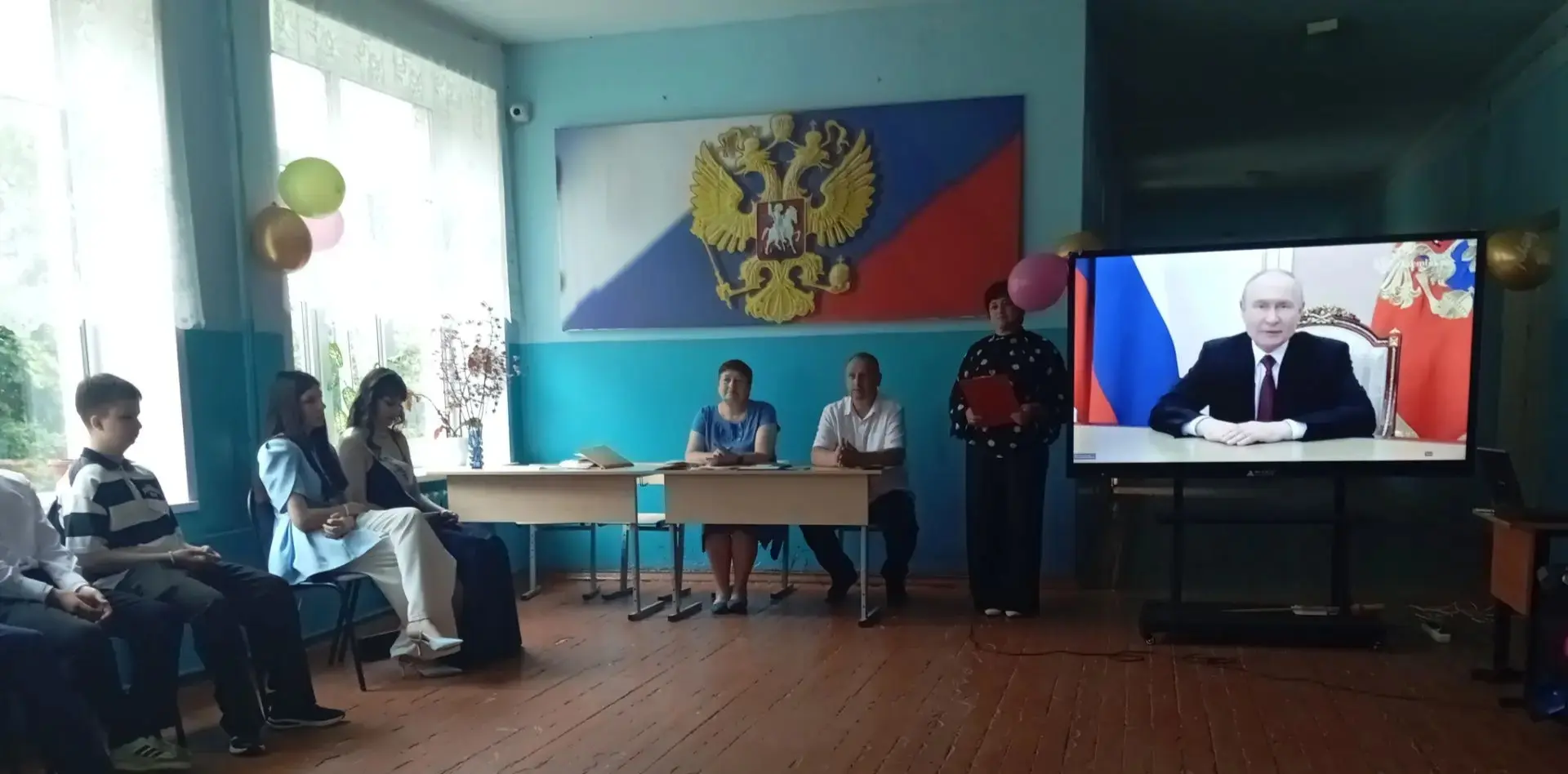 Выпускной-2026