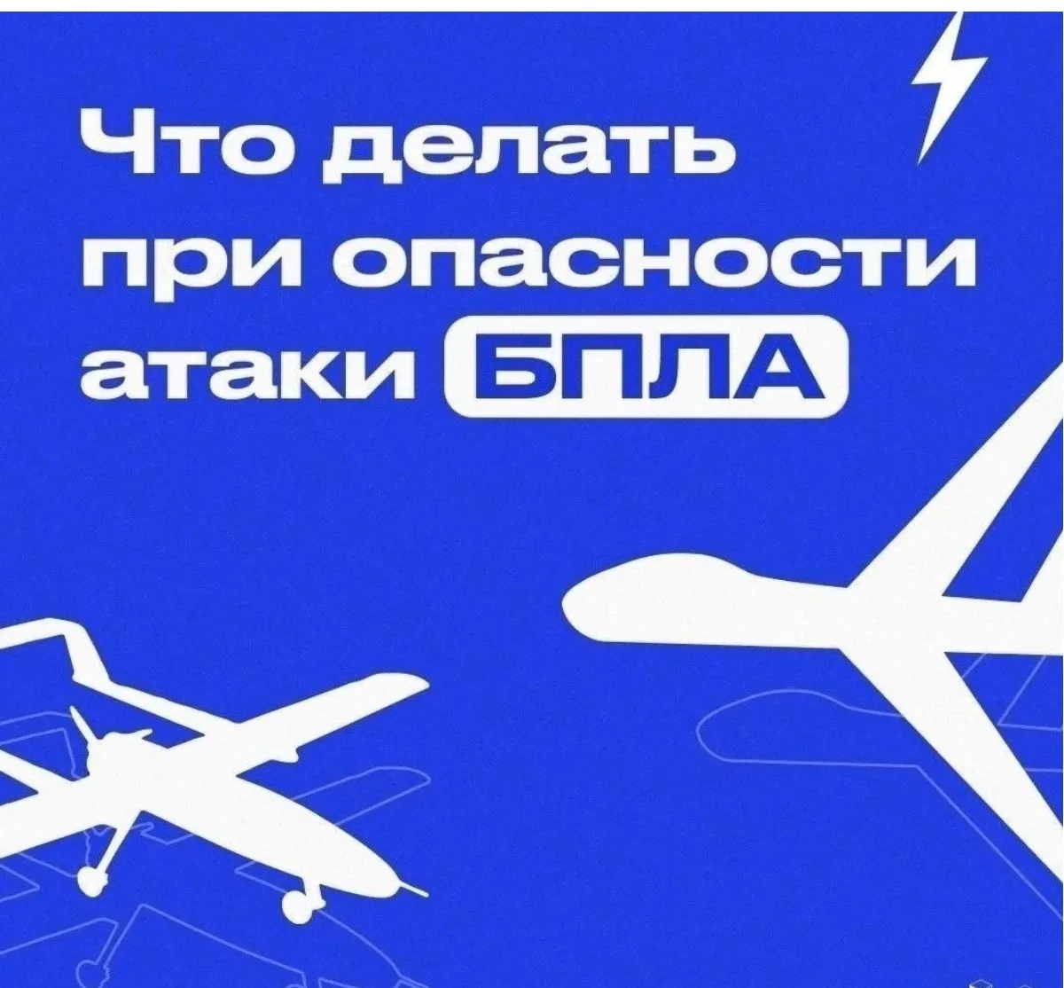 Уважаемые родители и ученики!