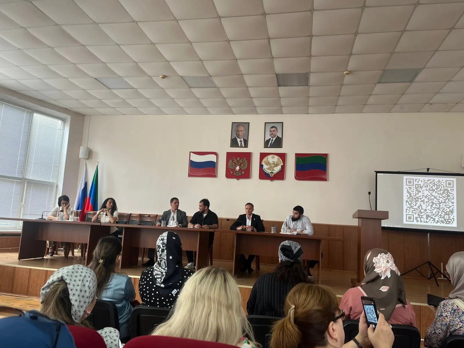 Сегодня наши представители приняли участие в образовательном семинаре, проведенном Цент...
