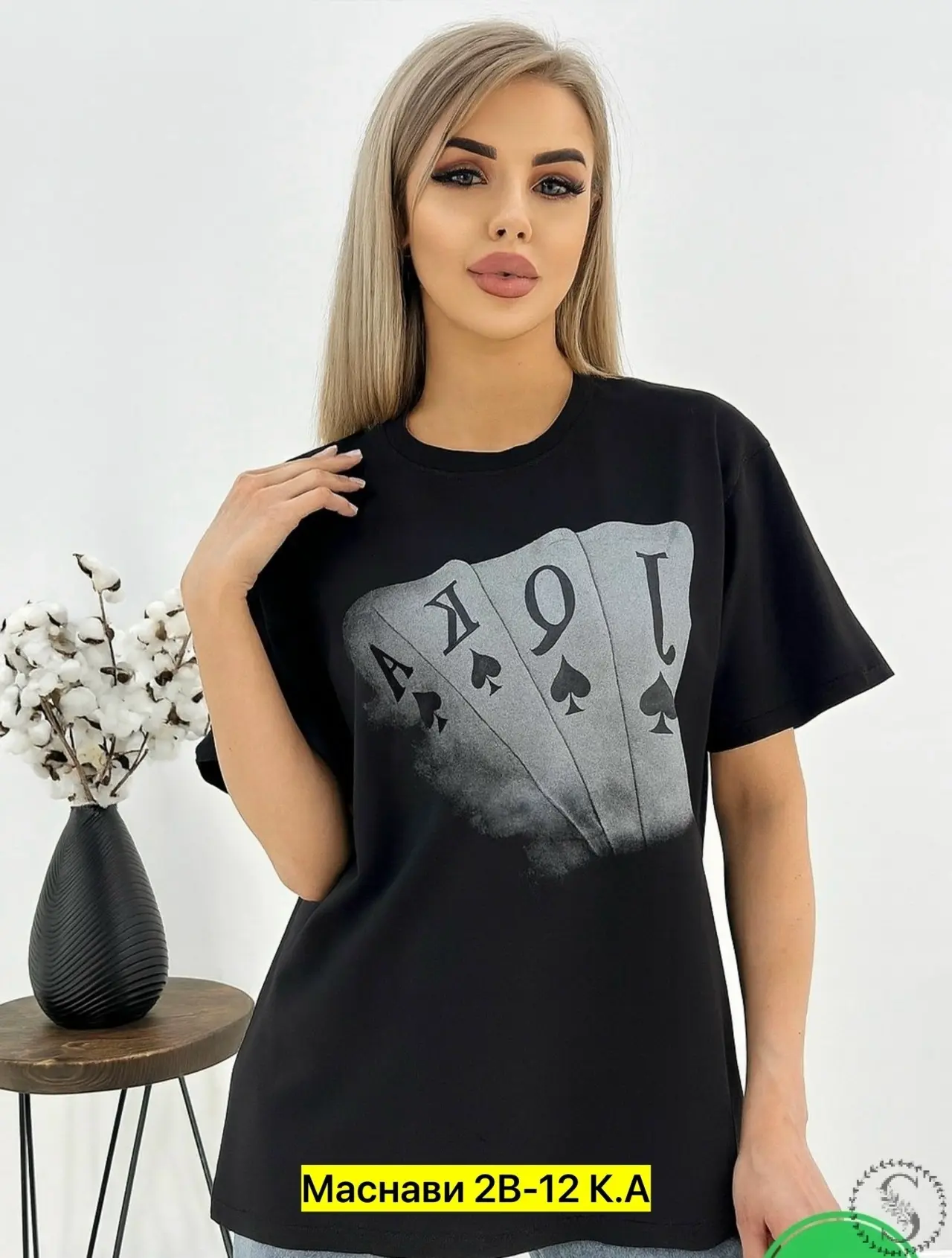 https://vk.com/photo-184814919_493492460