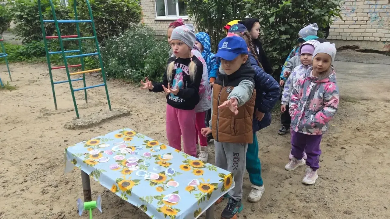 День весёлых игр на улице 🎉