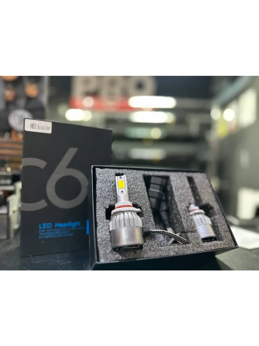 🟩 57,1% С6 BICOLOR HB3 Светодиодные лампы LED | PROTOH