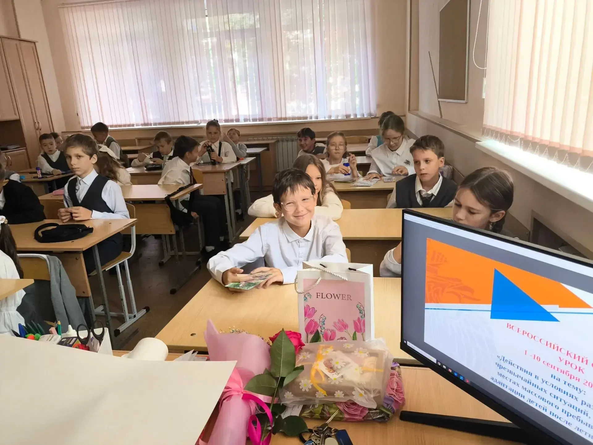 🔐 С 1 по 10 сентября в нашей школе проходит Всероссийский открытый урок, посвящённый п...