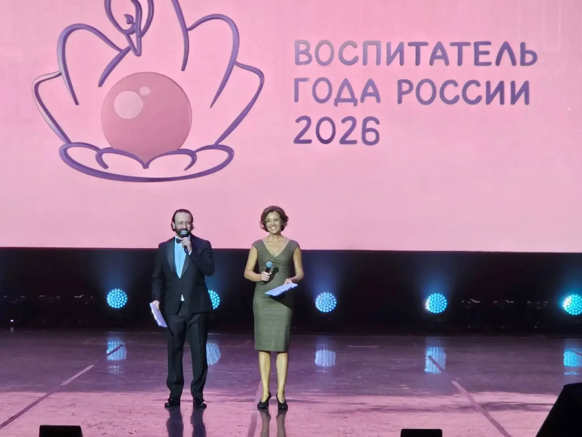 ✨На площадке ГБОУ "Воробьевы горы" состоялась торжественная церемония объявления лауреа...