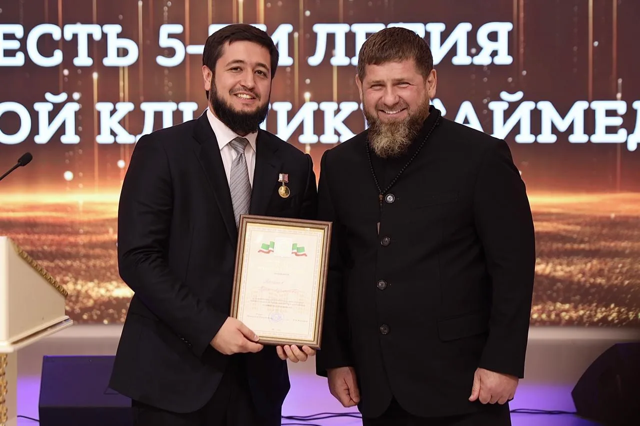 Уважаемый Адам Русланович!

От имени коллектива Грозненской центральной районной больницы и от себя 