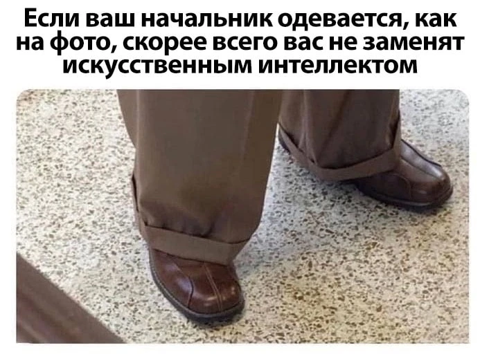 👉 @itumor